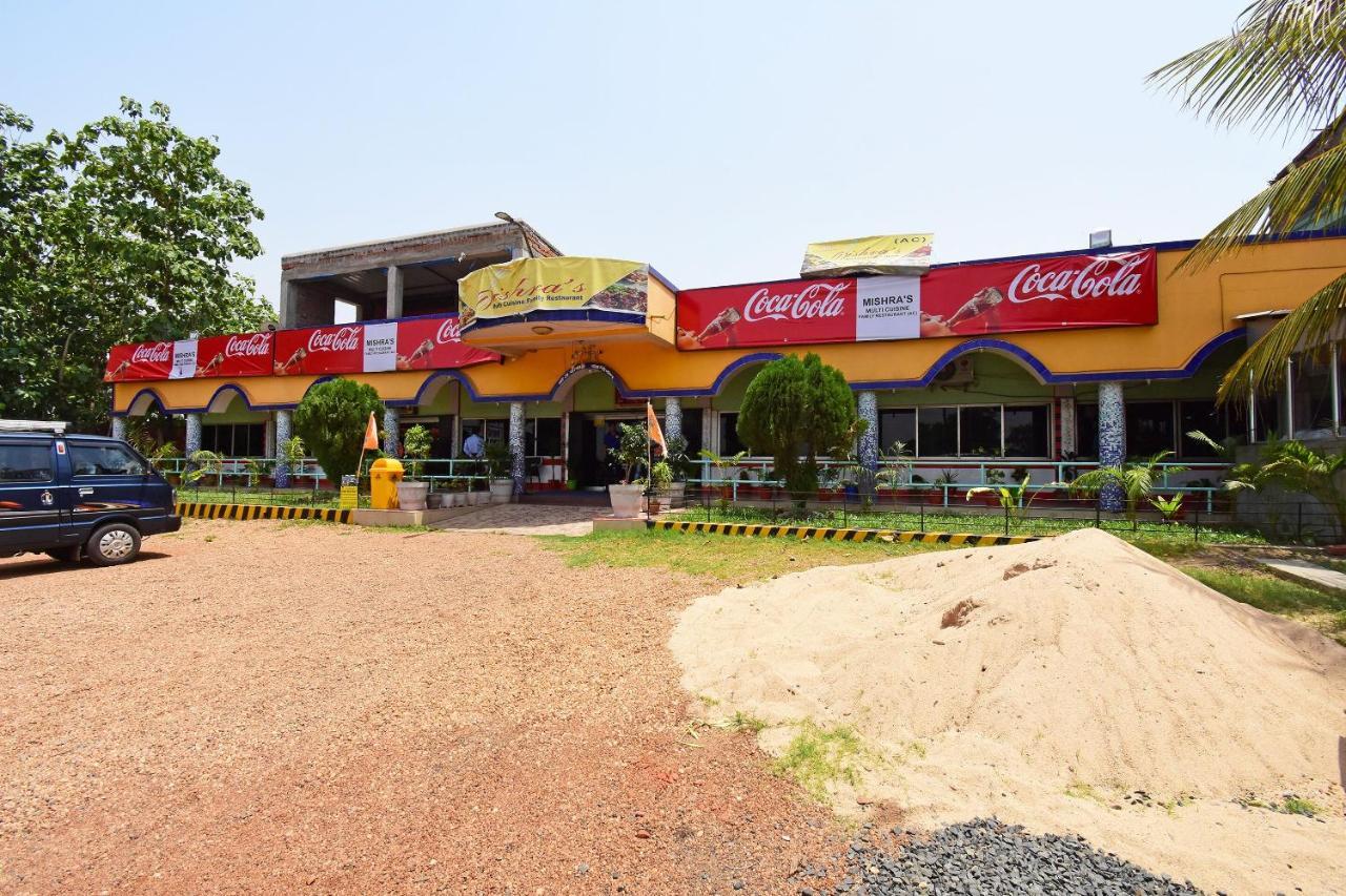 Flagship Hotel Mishra'S Andal Экстерьер фото